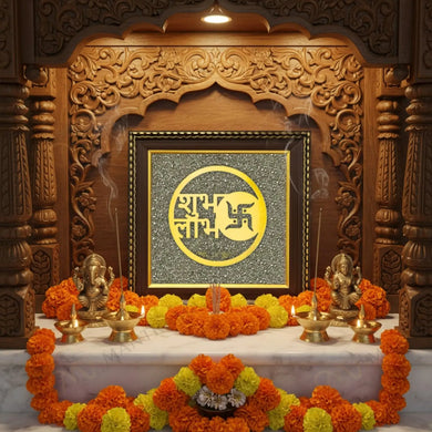 MantraMani® Shubh Labh Raw Pyrite Frame | Swastika Symbol for Prosperity