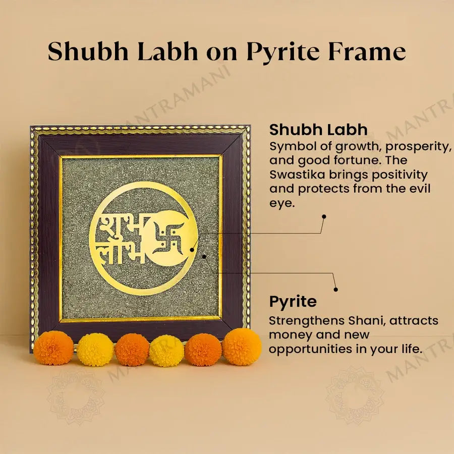 MantraMani® Shubh Labh Raw Pyrite Frame | Swastika Symbol for Prosperity