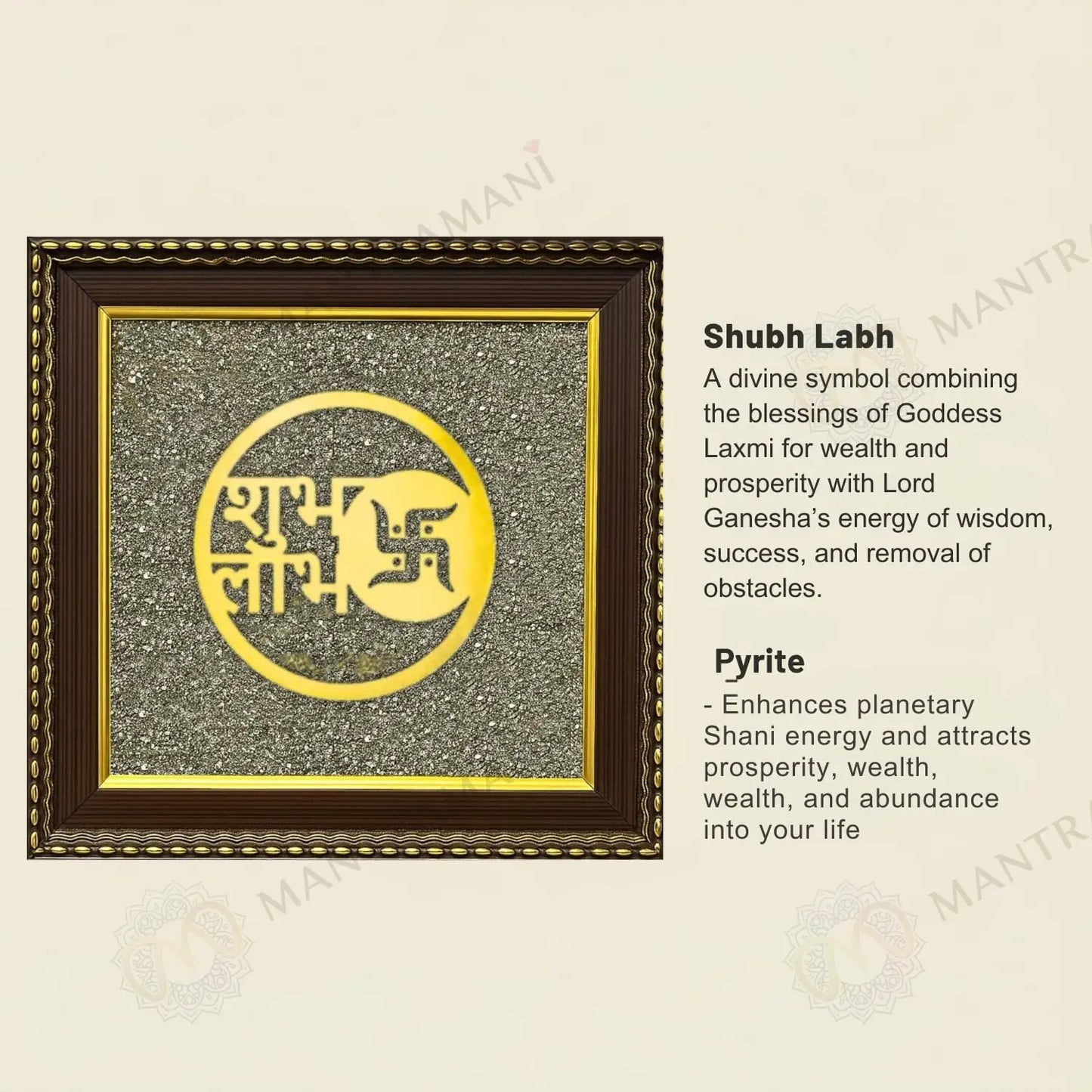 MantraMani® Shubh Labh Raw Pyrite Frame | Swastika Symbol for Prosperity