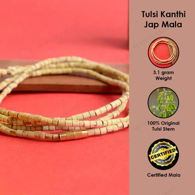 MantraMani® Radha Rani Tulsi Mala - Mayapur Edition