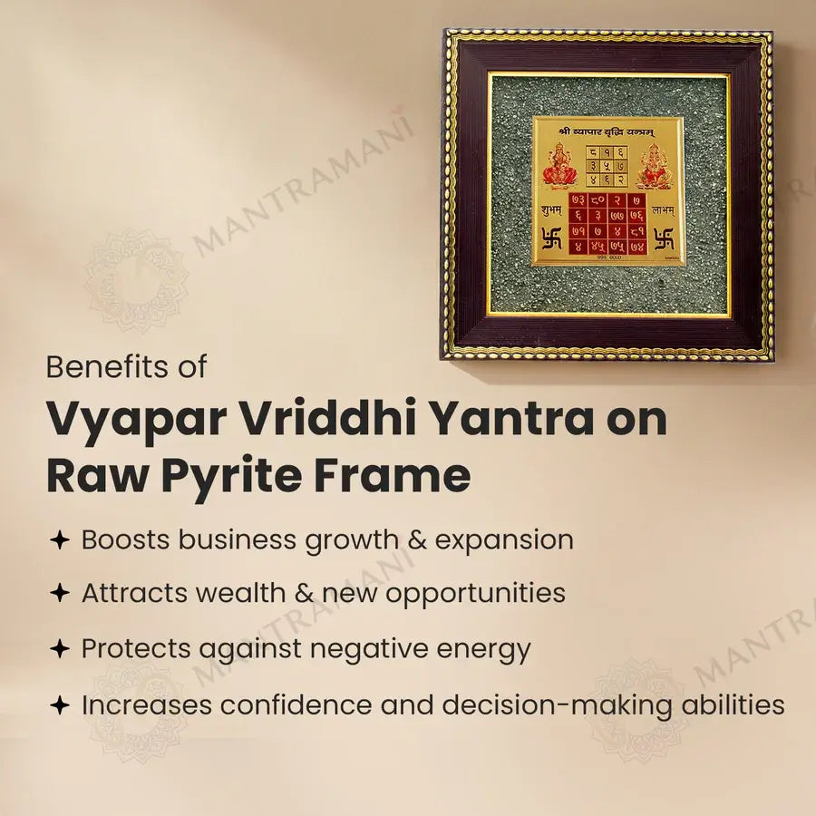 MantraMani® Shree Vyapar Vridhi Yantra on Raw Pyrite Frame