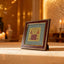 MantraMani® Shree Vyapar Vridhi Yantra on Raw Pyrite Frame