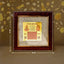 MantraMani® Shree Vyapar Vridhi Yantra on Raw Pyrite Frame