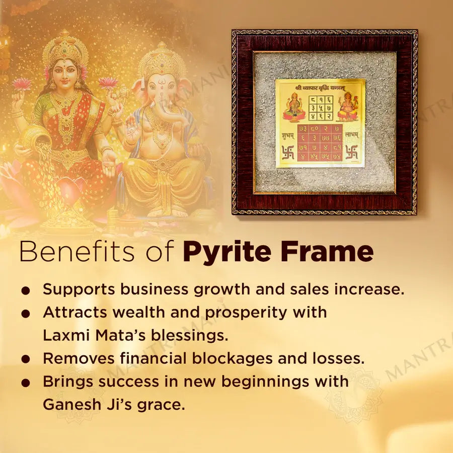 MantraMani® Shree Vyapar Vridhi Yantra on Raw Pyrite Frame